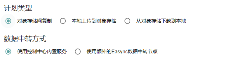 image-20220805123738339